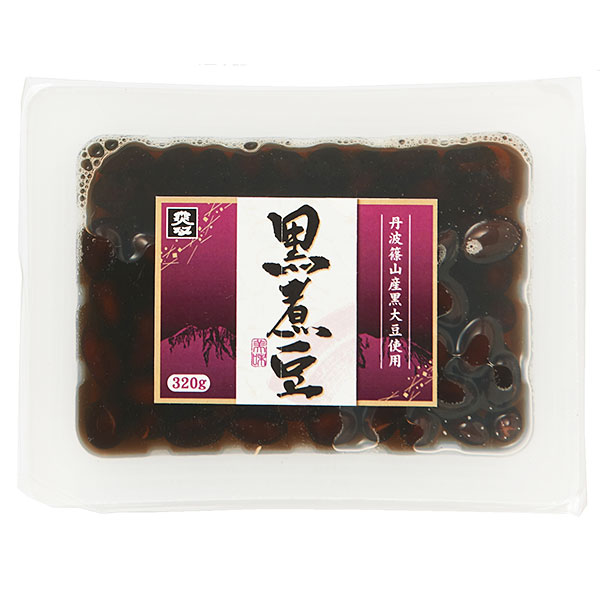 【ム】 25 丹波篠山産黒煮豆(大)