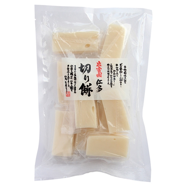 【創】 130 仁多切り餅 白米 (個包装) 500g・約10個入・1袋