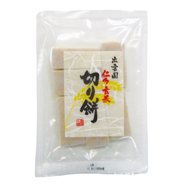 【ム】 131　仁多玄米切り餅　(個包装)　
