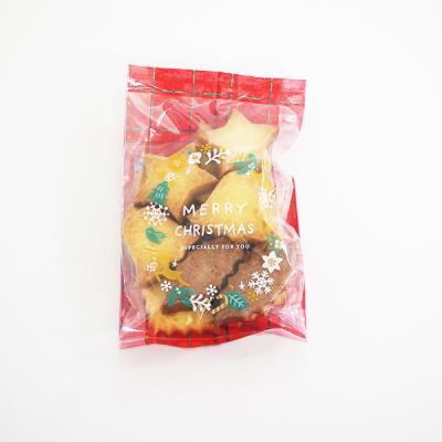 【クリスマス限定】マリーレンのクリスマスクッキー　100g・1袋