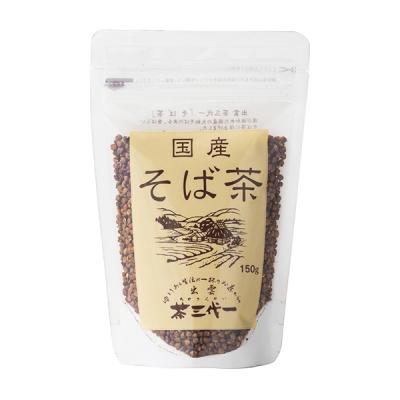 【島】国産 そば茶　150g・1袋