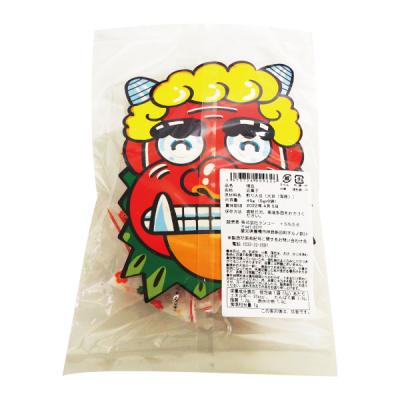 福豆(国産大豆)　5g×9・1袋