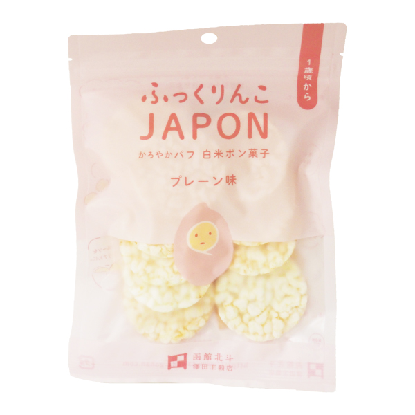 ふっくりんこJAPON白米ポン菓子　11g・1袋