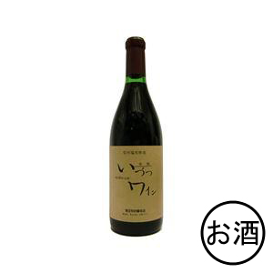 【新酒】井筒ワイン 赤 (甘口) 720ml・1本 720ml・1本