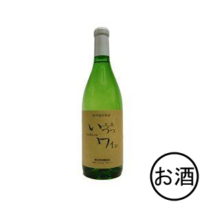 【新酒】井筒ワイン 白 (辛口)　720ml・1本