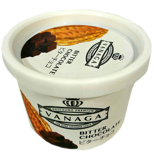 VANAGA(ビターチョコ)　120ml・1カップ