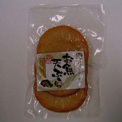 お魚天ぷら プレーン　180g・1袋