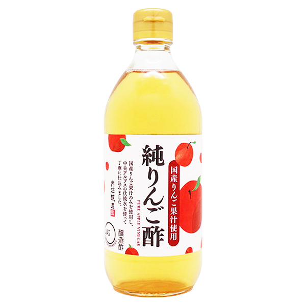 純りんご酢 500ml・1本 