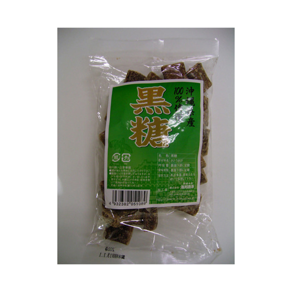 沖縄産　黒糖　キューブ　200g・1袋
