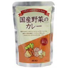 国産野菜のカレー(辛口)　200g・1袋