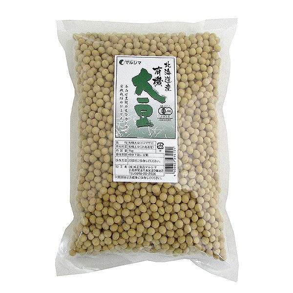 有機大豆(トヨマサリ)　1kg・1袋