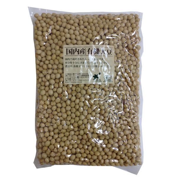 有機大豆(エンレイ)　1kg・1袋