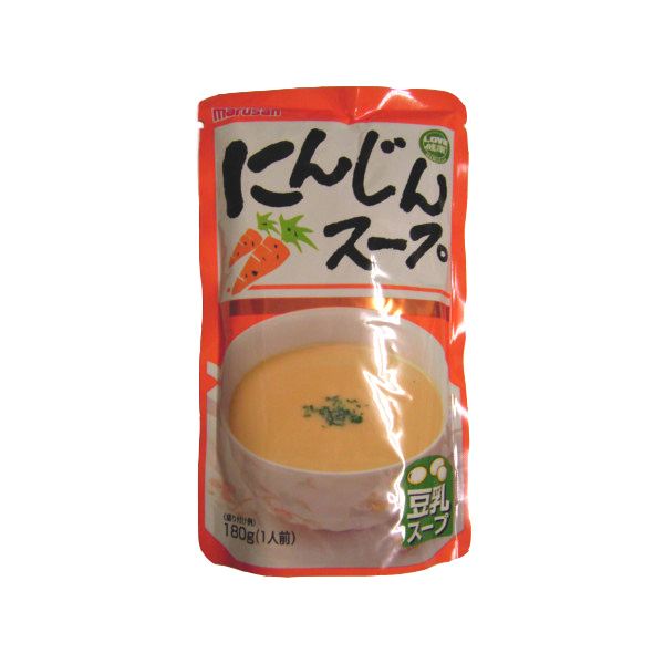 にんじんスープ 180g・1パック