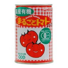 国産有機まるごとトマト　400g・1缶