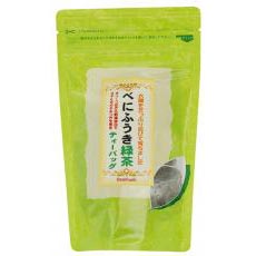 べにふうき緑茶　2g×20・1袋