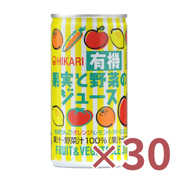 有機・果実と野菜のジュース　190g×30本・1ケース