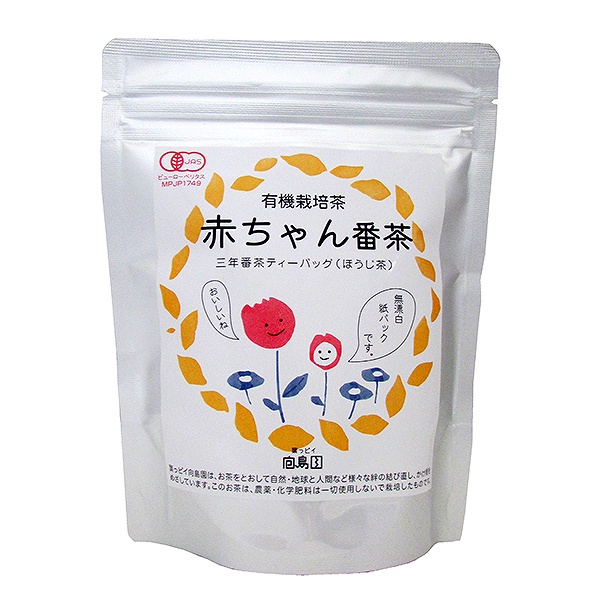 有機赤ちゃん番茶T/B(ほうじ茶)　2g×20・1袋