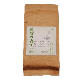 有機煎茶　農家のお茶(荒茶)　200g・1袋