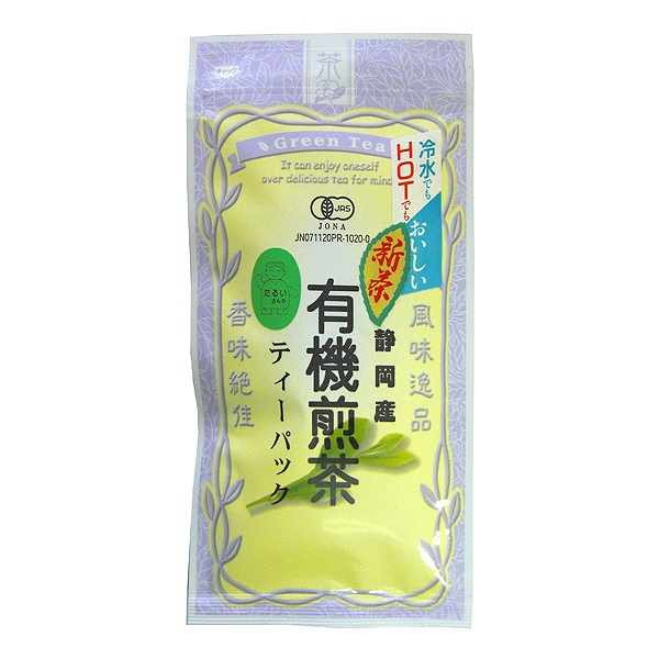 有機緑茶T/B 2g×10・1袋
