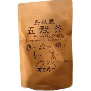 【島】島根産 五穀茶　10g×10・1袋
