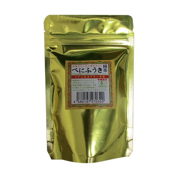 有機べにふうき緑茶 リーフ　50g・1袋