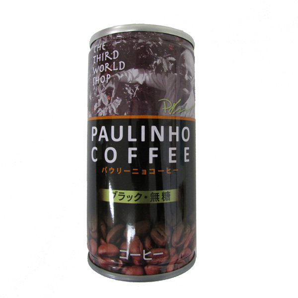 パウリーニョコーヒー ブラック・無糖　190ml×30・1ケース