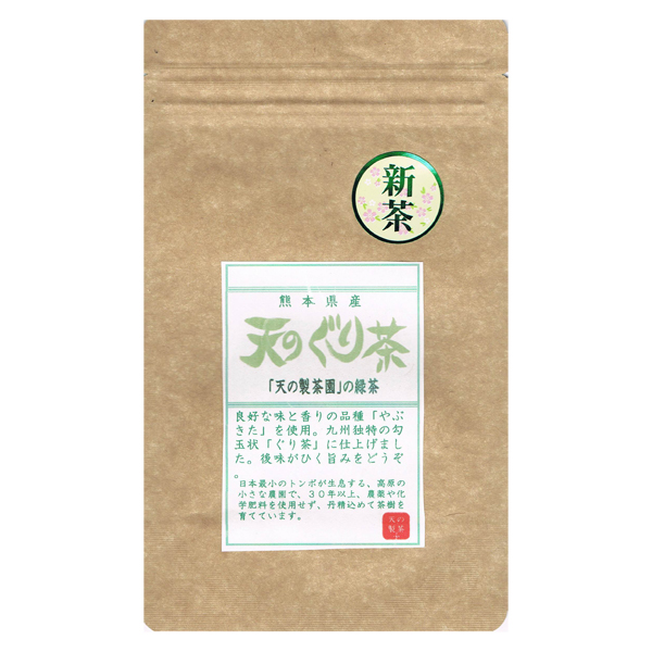津和野一番茶　160g・1袋