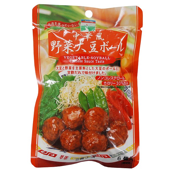 中華風野菜大豆ボール　100g・1袋