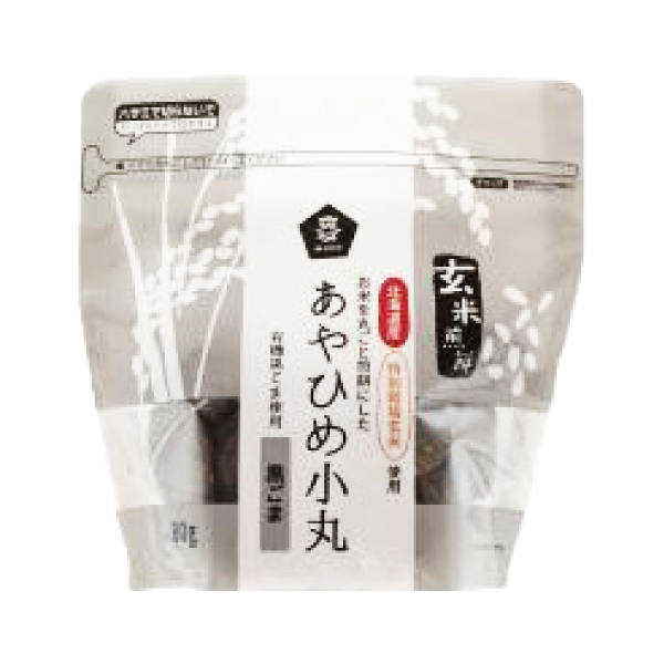 北海道産特栽米あやひめ使用 黒ごま煎餅 15枚・1袋