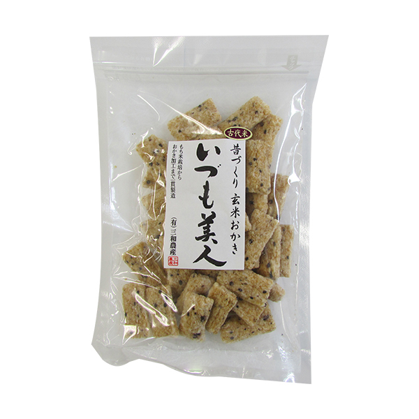【島】玄米おかき　いづも美人(古代米入り)　100g・1袋