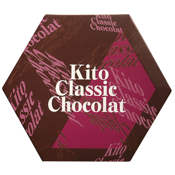 Kito クラシックショコラ　260g・1箱
