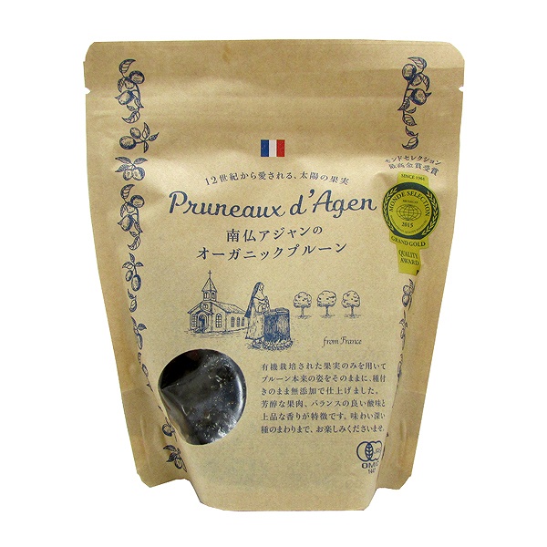 南仏アジャンのオーガニックプルーン(種あり)　200g・1袋