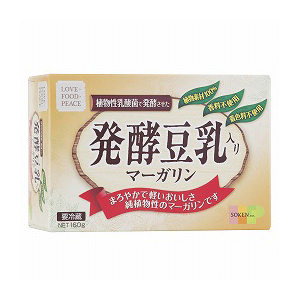 発酵豆乳マーガリン　160g・1箱