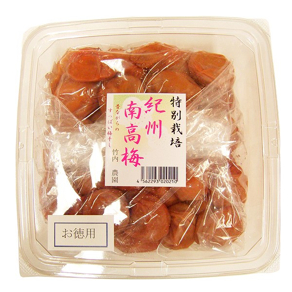 特別栽培南高梅 梅干(徳用) 1kg・1パック 