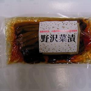 野沢菜漬　150g・1袋