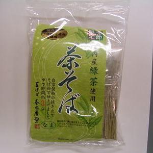 茶そば　100g×2・1袋
