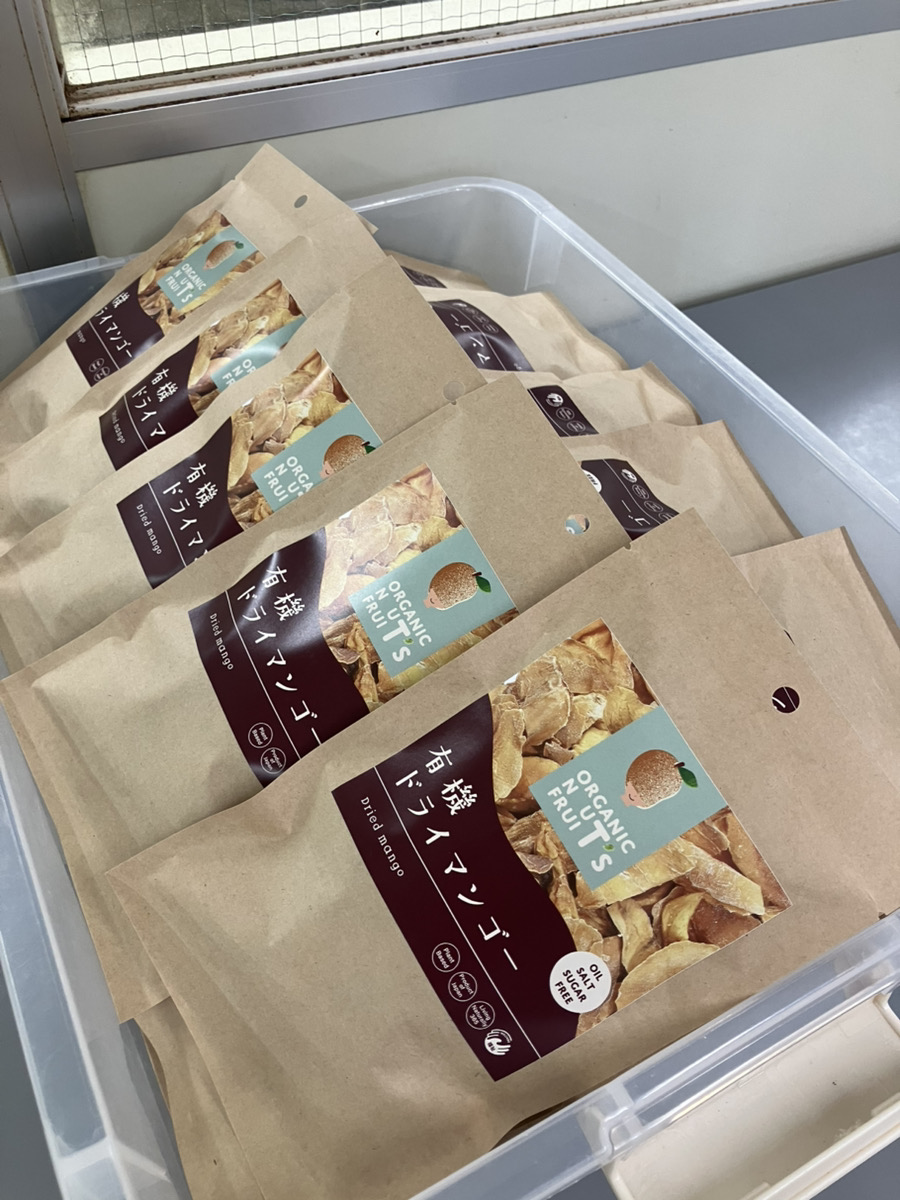 パッケーが紙になりました！